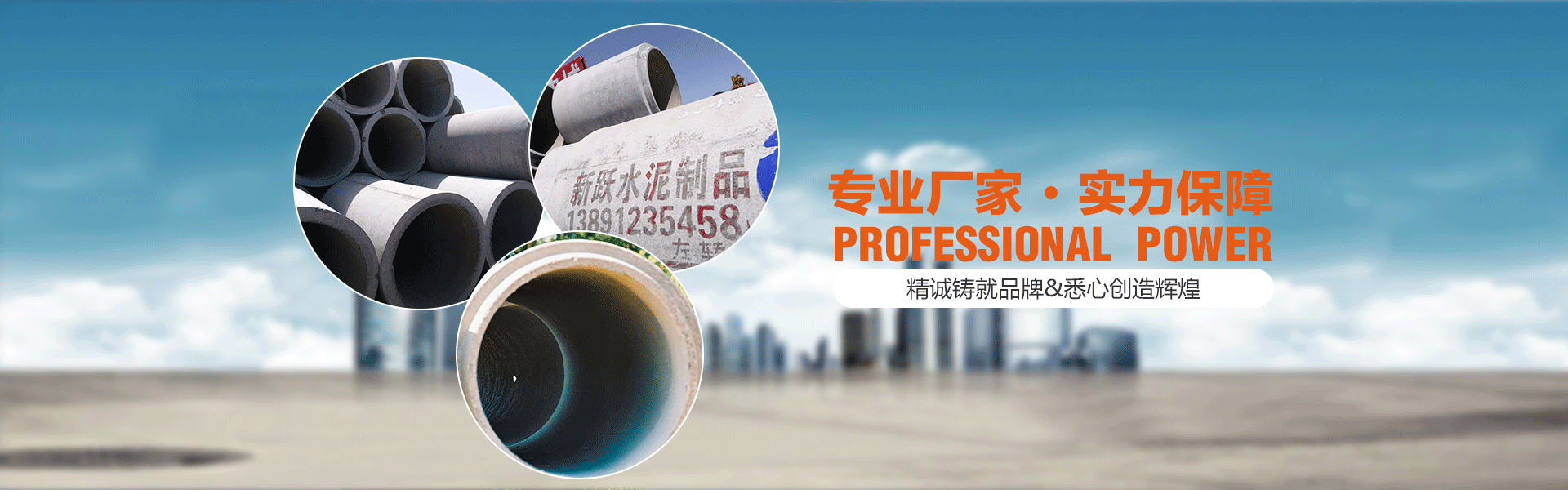 榆林排水管廠家